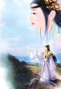 之死靡它